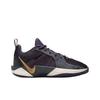 Nike Sabrina 2 KC GS Broken Records Kids Sneakers Purple Dark-Raisin Metallic-Gold FZ7302-500