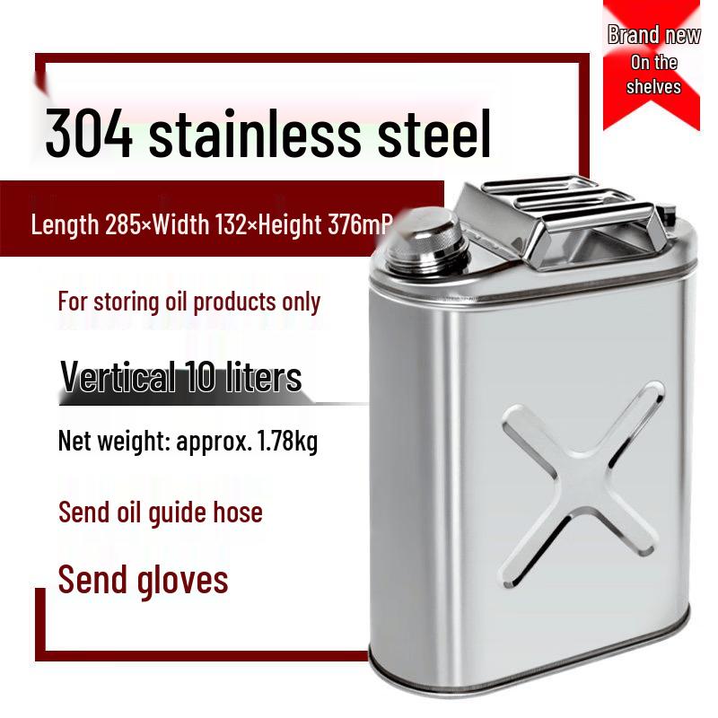 Jundingying 10L 304 Stainless Steel Vertical Fuel Can