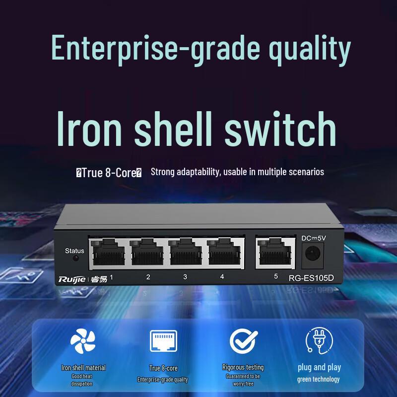 

Ruijie RG-ES105D 5-Port 100Mbps Unmanaged Desktop Switch