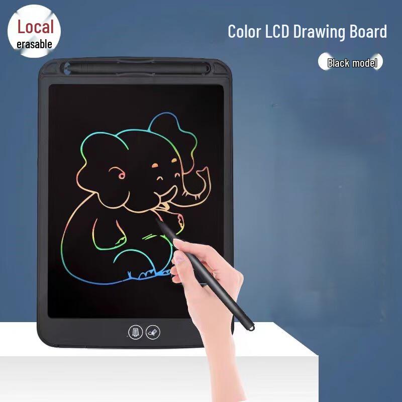 JARANCE Kids Partially Erasable Color LCD Writing Tablet