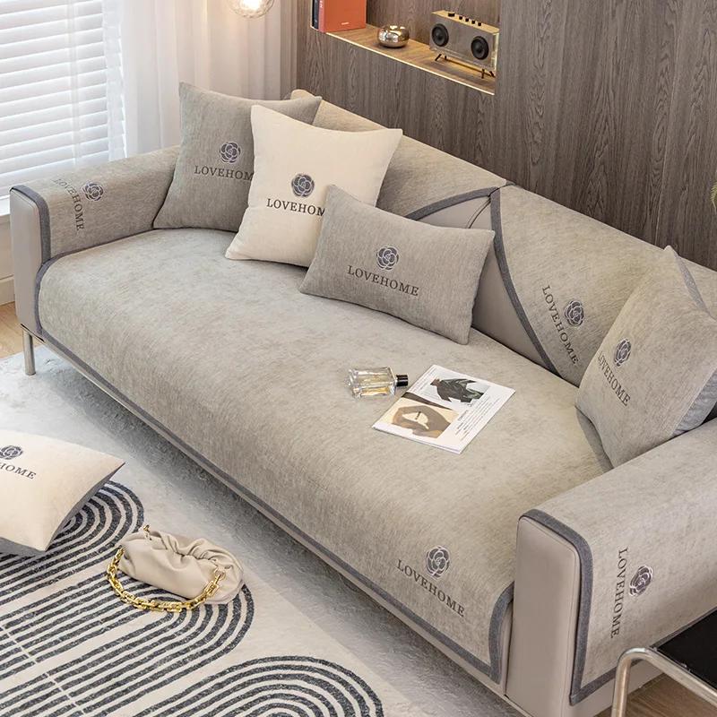 Chenille Four Seasons Uniwersalny pokrowiec na sofę Podkładka na sofę Jednokolorowa krata Mata na sofę do salonu Antypoślizgowa poduszka na sofę w kształcie litery L