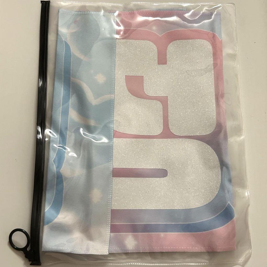 [USED] Jungwon Enhypen Slogan Master