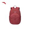 Anta Basketball-Inspired Youth Backpack