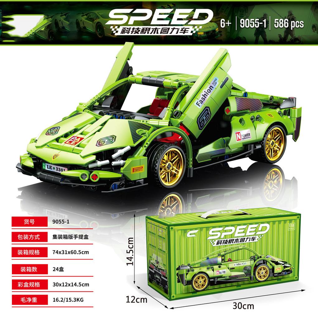 Cars Mini Brock Building Construction Set For Boys 8 Years Adults Particle Building Block Bricks Educational Children Toy Gifts