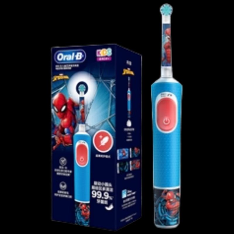 Детская электрическая зубная щетка Oral-B D103K