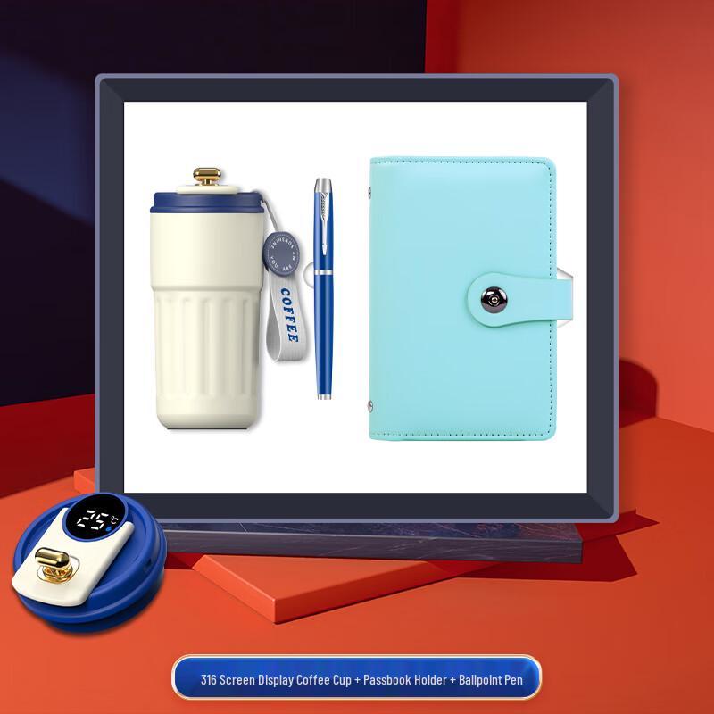 High-End Thermos Gift Set