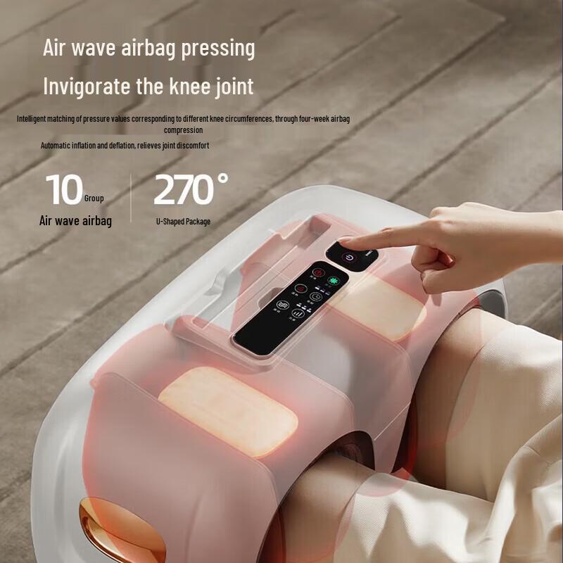 AUX Graphene Heated Calf & Knee Massager CN plug (adapter included)