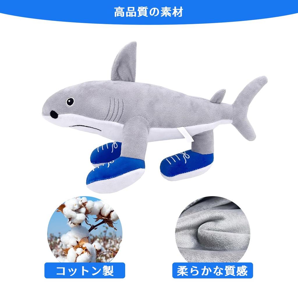 Tuntuntunsahur Plush Funny Horror Game Stuffed Body Novelty Network Image Stuffed Kids Gift for Fans Toy, Doll, Pillow, Doll, Animal, Gift,