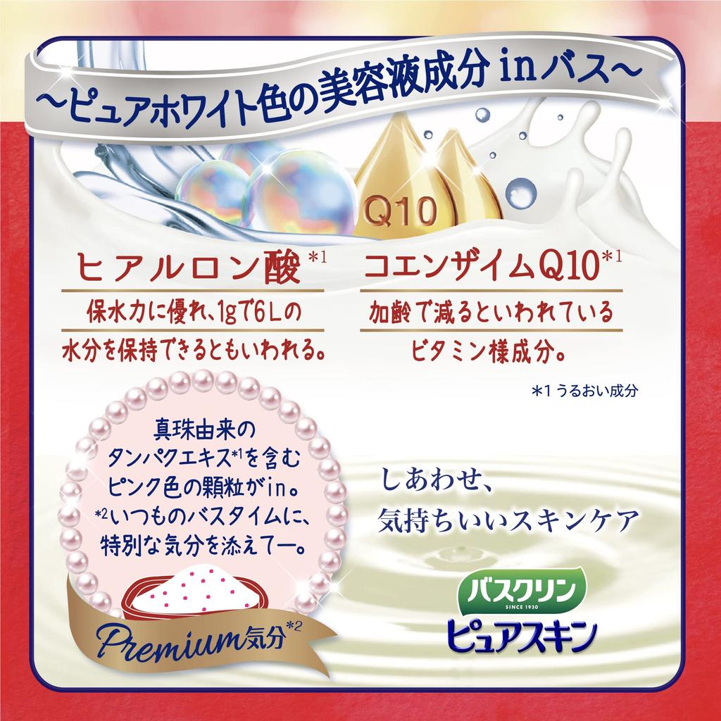 בתקלין פיור סקין אמבטיה רכה 600 גרם 30 סוג ענני עור תוספים, עור, (משוער. שימושים), טיפול,