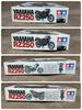 An extremely rare Kojika Tamiya Motorcycle Series !! product!!Kojika TamiyaYamaha RZ2501/12 NO.2/KIT NO.1402
