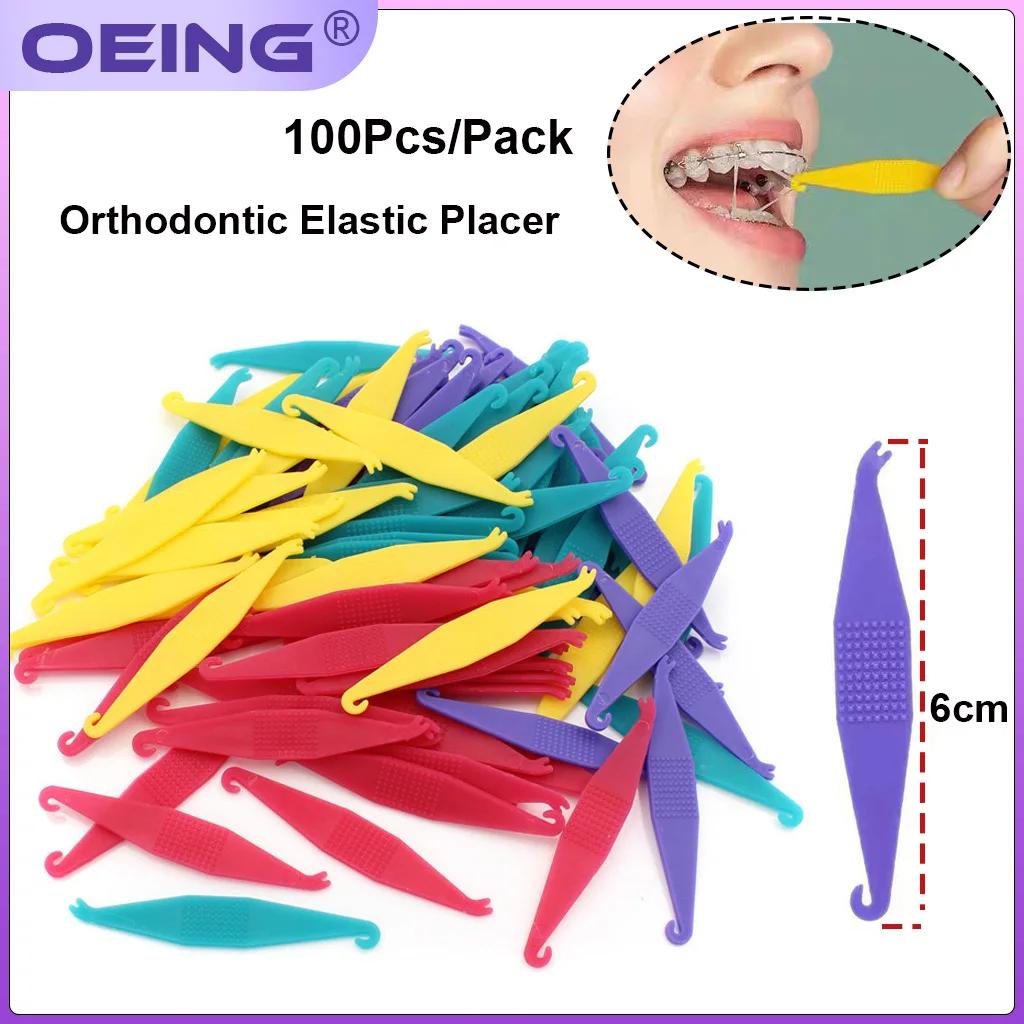 Dental Orthodontic Elastic Placers for Braces Bracket Dentistry Rubber Band Placer Hook Ligature Ring Tool Dentistry Accessorie