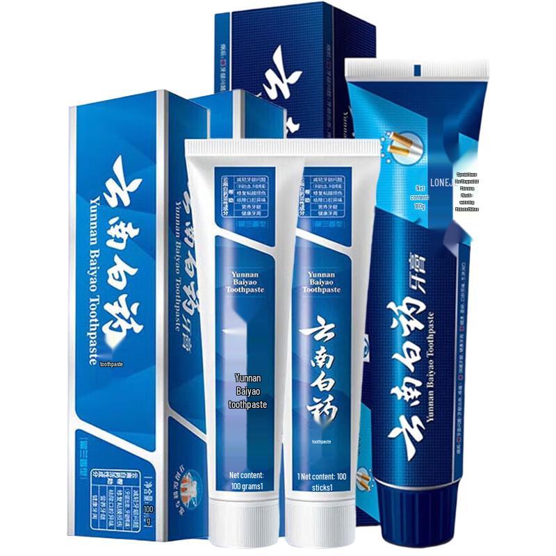 Yunnan Baiyao Toothpaste Family Pack