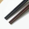 Guroo 27cm Reusable Alloy Chopsticks