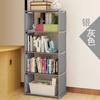 Xiyin Dustproof Wardrobe and Bookshelf Storage Cabinet Combination for Home Bedroom