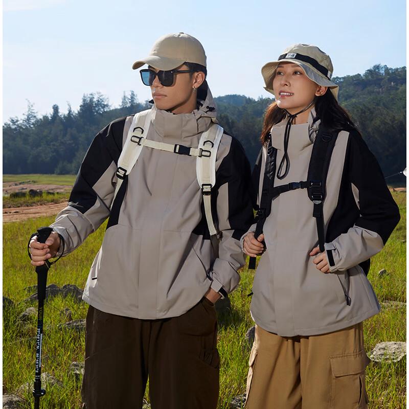 Unisex 3-in-1 Outdoor Jacket with Detachable Inner L