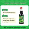 Zilin 0-Zusatzstoffe Shanxi Alter Essig Doppelpack