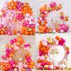 Birthday Balloon Set Holiday Party Decoration Latex Balloon Wedding Opening Balloon Chain Arch