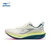 Hongxing Erke Juechen 3.0 Men's Running Shoes