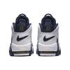Nike Air More Uptempo Olympic Pippen Mid Top Retro Basketball Shoes Unisex Sneakers Navy-Blue 414962-104(2016)
