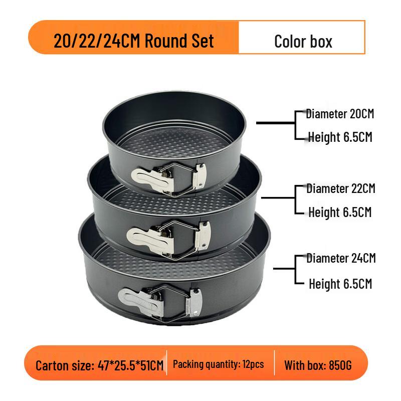 

Wutuo Round Chiffon Cake Baking Mold Set