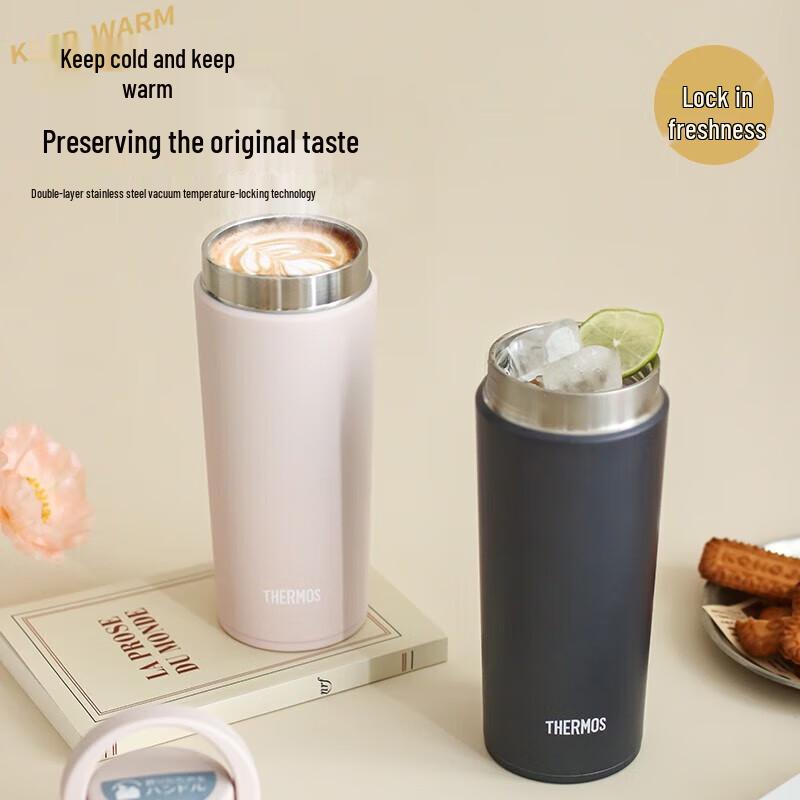 THERMOS TCOV-420 Portable Insulated Water Bottle