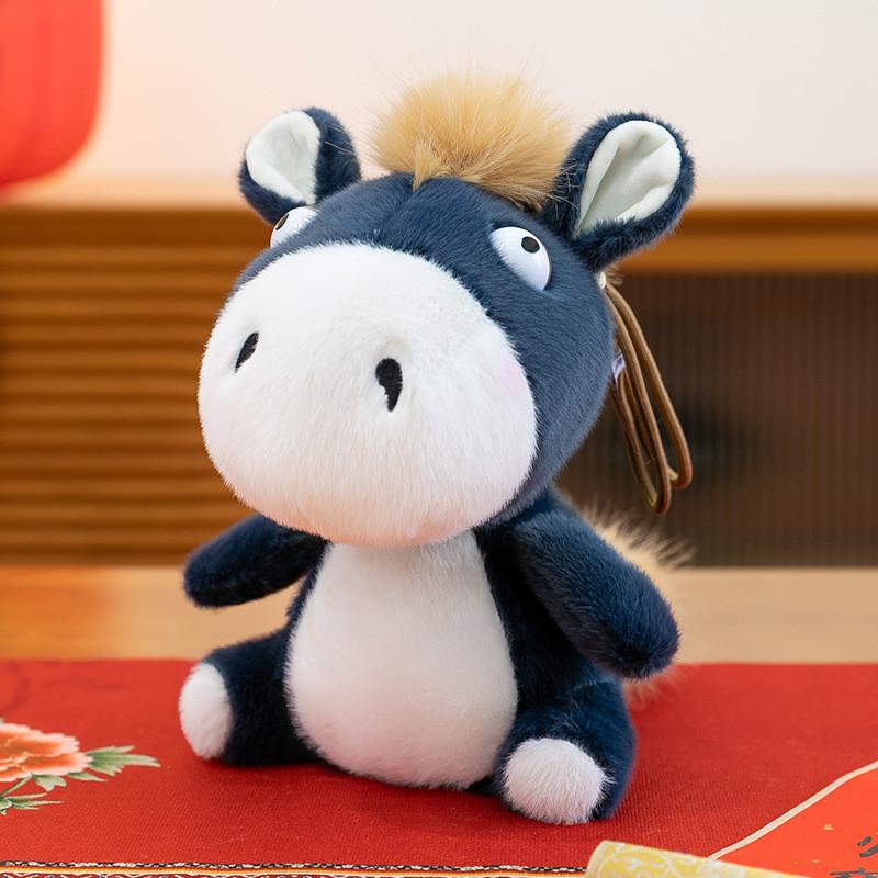 Cuter Plush Toy Short Pile Animal Figure For Year Of The Horse Collection