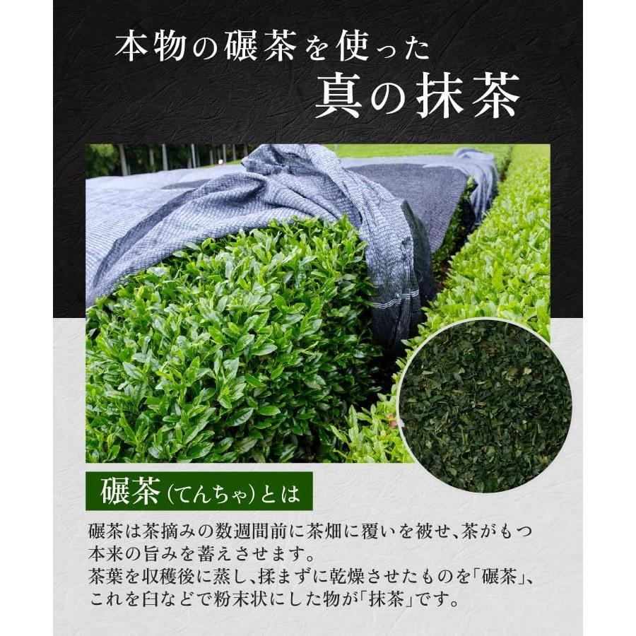 Onkan Nouen Uji Matcha Kyoku Tea Powder Domestic 20g Ceremony Confectionery First Used Residual Pesticide Tested No Additives Preservatives Coloring