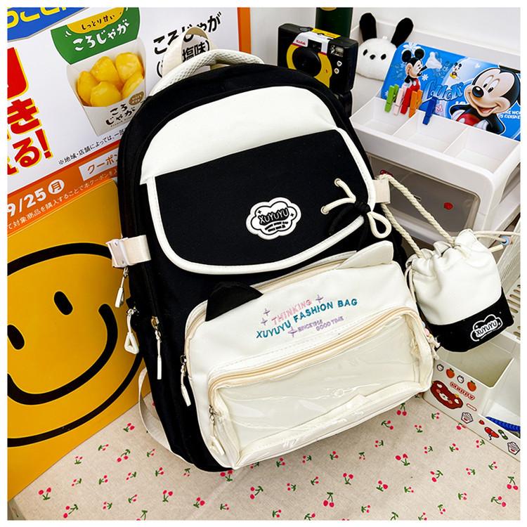 School bag dopamine large capacity multi-compartment book bag with pain layer going out for travel lazy wind versatile waterproof backpack