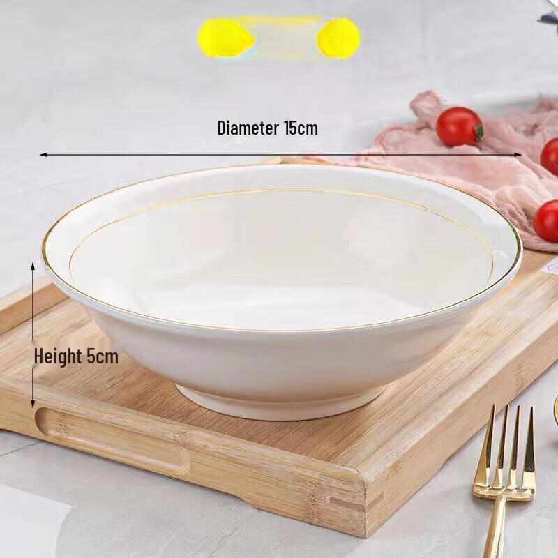 ZISIZ Gold Rimmed Ceramic Serving Bowl