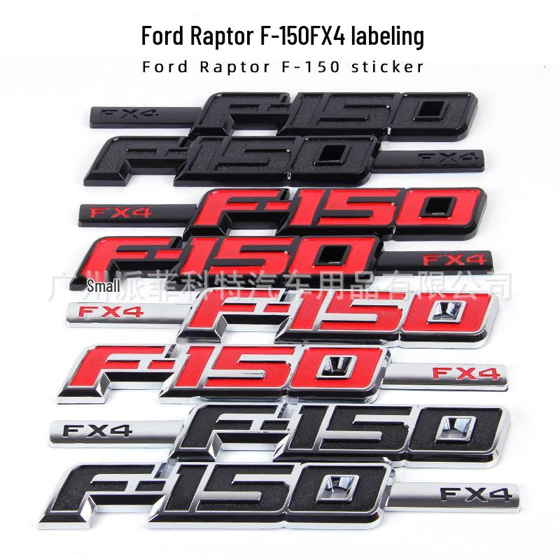 Fits Ford F-150 Raptor FX4: Fender, Side, Door & Rear Emblem Stickers.