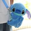 Adorable Lilo Stitch Plush Shoulder Bag With Adjustable Straps For Everyday Use