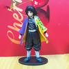 High-Quality Demon High-Quality Slayer High-Quality Anime High-Quality Action High-Quality Figures - High-Quality Kimetsu High-Quality No