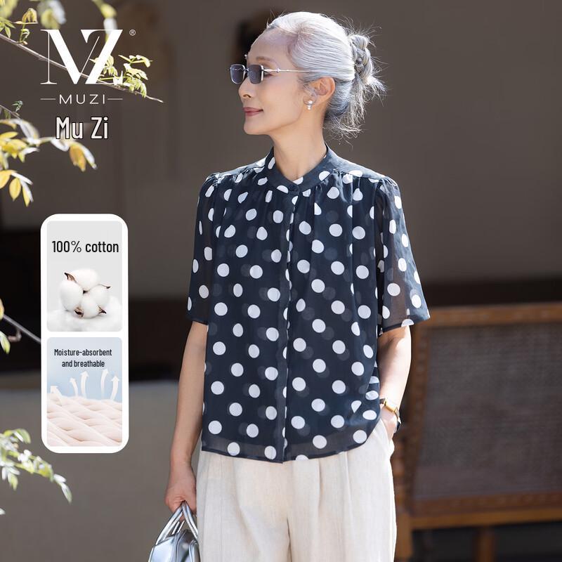 Mu Zi Women s Pure Cotton Short Sleeve Shirt XL