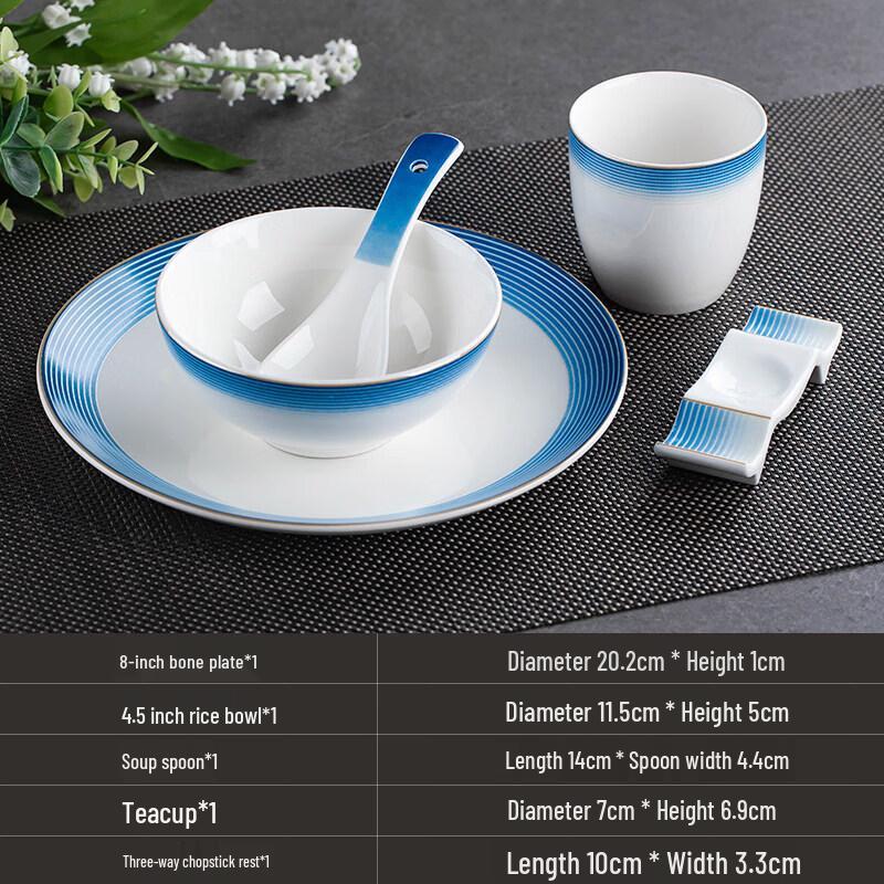 Diruian Ceramic Tableware Set for Restaurants and Hotels