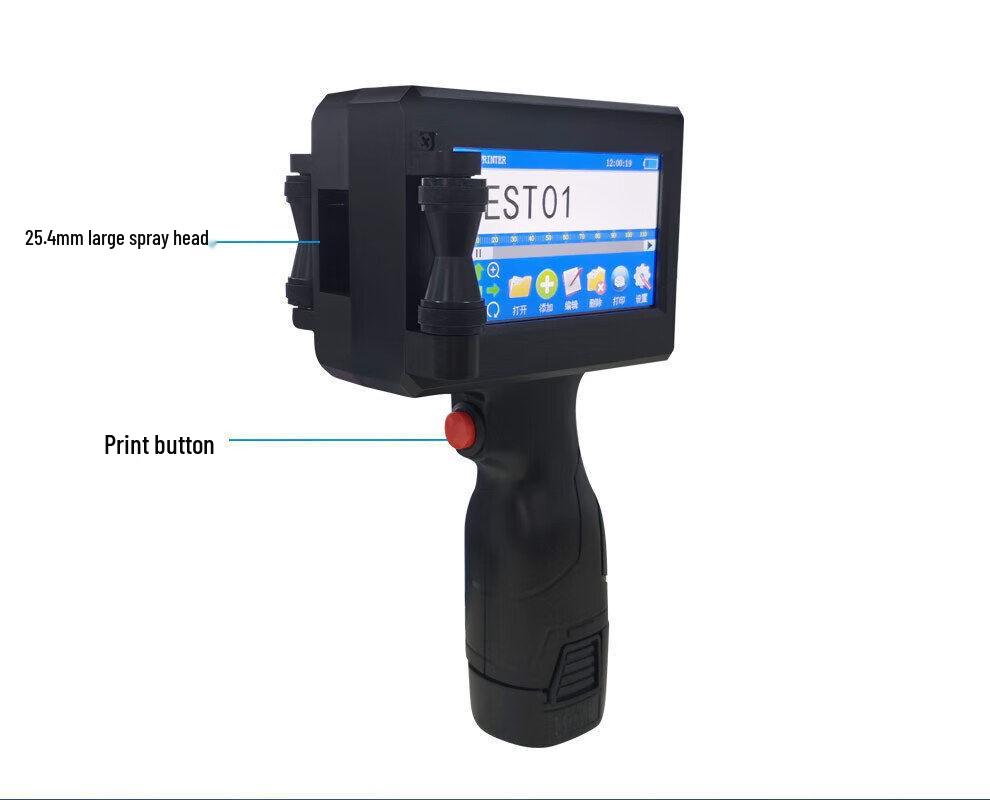 B7 Handheld Inkjet Printer with Quick-Dry Ink for Carton and Bag Date Coding