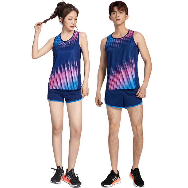 Qianlang Unisex Quick-Dry Running & Track Training Vest Set