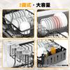 Beideli Dish Dish Drainer Automatic Kitchen Dish Dish Dish Large Dish Kitchen Dish Plate Chopstick Easy Assembly Automatic Drainage Drainer, Rack,