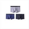 Cmierf Kuect Breathable Seamless Underwear CK-FS525