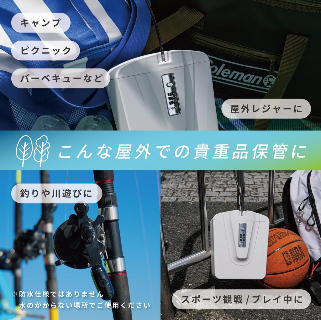 CARL Tragbare Sicherheit Ideal für Outdoor Zuhause und Bau Kombination Draht 48cm Box, Verwendung, Verwendung, Freizeit, Baustellen, Diebstahlschutz, 3-Zahlen-Schloss, Typ,