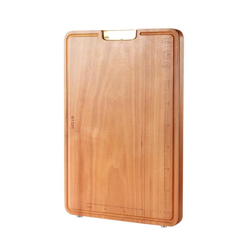 BTSM Rosewood Cutting Board