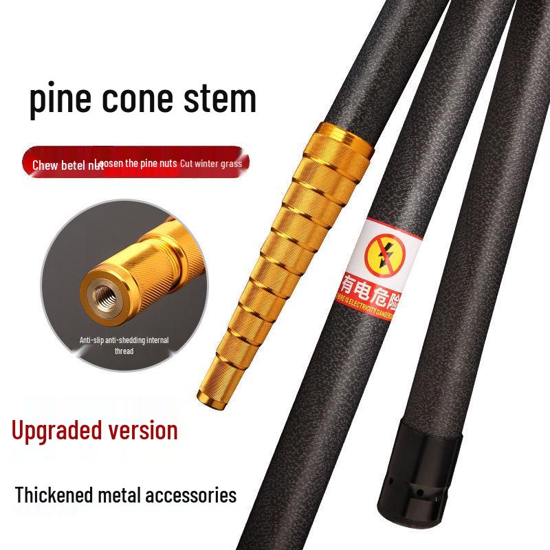 High-Carbon Telescopic Extension Rod for Grass Cutting & Baiting (18-1513m)