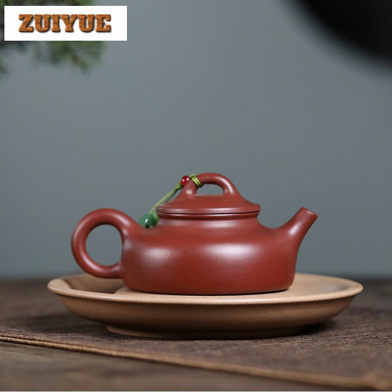 160ml Authentic Yixing Purple Clay Teapots Handmade Hidden Scoop Pot Raw Ore Dahongpao Mud Tea Brewing Kettle Zisha Tea Set Gift