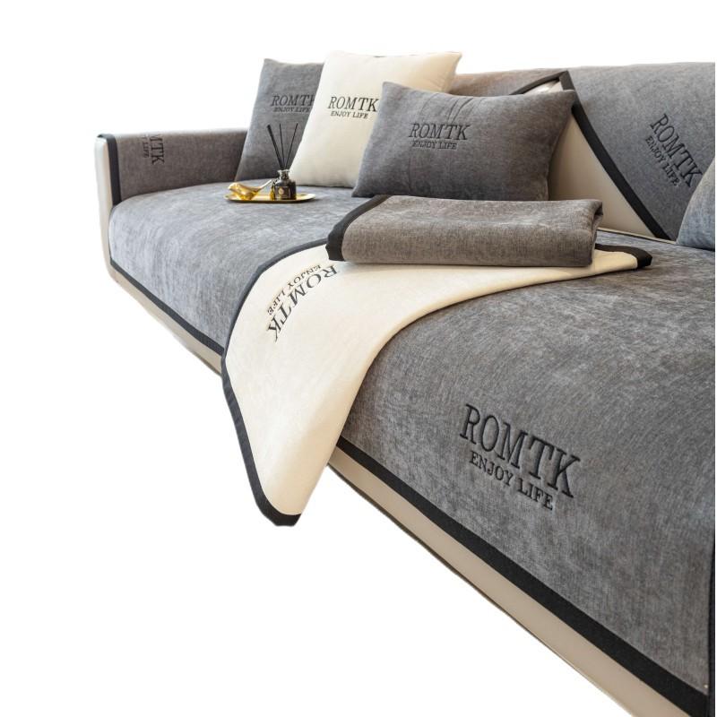 Chenille Sofa Cushion Four Seasons General Simple Modern Non-slip Sofa Cover Cover Light Luxury Cushion Armrest Back Cover Cloth