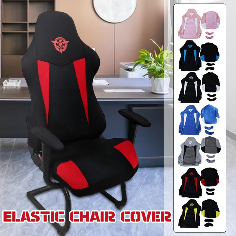 Universal Thickened Elastic Gaming Chair Cover Set for Computer Chair Backrest Armrest and Seat Protector