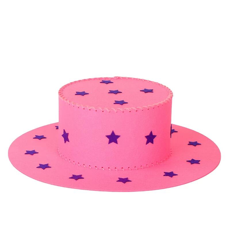 Xuanyong Children's DIY Educational Magic Hat