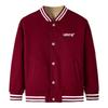 Kids Reversible Windproof Baseball Jacket