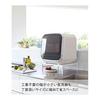 Yamazaki Jitsugyo 5878 Dishwasher Rack that Can Be Handed Over the Sink, White, Approximately W33.5~60 x D36 x H11~12.5cm (Including Adjuster) Plate