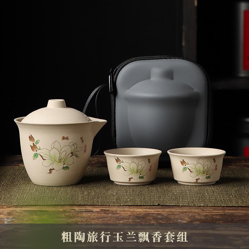 Travel Kung Fu Tea Set Outdoor Camping Portable Tea Maker Car Quick Cup Accompanying Gift Set