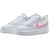 Nike Court Borough Wygodne Dopasowanie Niskie Trampki Dziecięce Unisex Trampki Białe IQ2725101