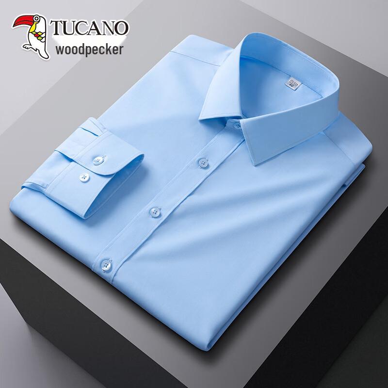 Men s Casual Wrinkle-Free Long-Sleeve Shirt 44